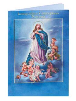 IMMACULATE CONCEPTION NOVENA