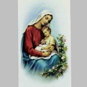 ALBA SERIES - MOTHER & CHILD